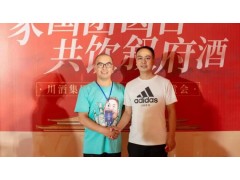 白酒代理需要怎樣的廠商關(guān)系？敘府的“廠商一體化”或可供借鑒