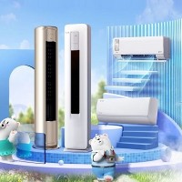 十堰美的空調(diào)維修_十堰美的空調(diào)售后_專業(yè)維修品質(zhì)保證