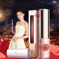 十堰海爾空調(diào)維修中心_十堰海爾空調(diào)售后服務(wù)全程保障