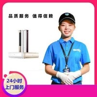 十堰空調(diào)維修24小時(shí)報(bào)修電話:132-7726-0776