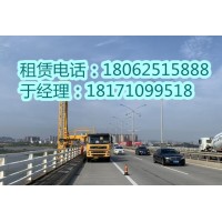 浙江16米臂架式橋梁檢測車租賃 作業(yè)平臺能力強(qiáng)