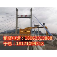 杭州18米桁架式橋梁檢測車租賃 液壓穩(wěn)定作業(yè)