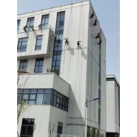 浦東南匯臨港新城寫字樓外墻維修清洗 蜘蛛人高空公司
