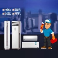 十堰空調(diào)加氟電話預(yù)約-十堰空調(diào)加氟快速上門維修省時(shí)省心