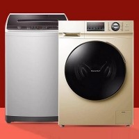 十堰海爾洗衣機售后維修服務(wù)電話:0719-7017199