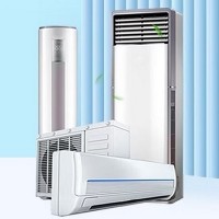 十堰美的空調(diào)維修中心_十堰美的空調(diào)售后服務(wù)有保障