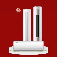 十堰美的空調(diào)維修中心專注十堰美的空調(diào)維修服務(wù)20年