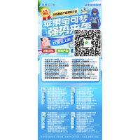 蘋果寶可夢TF微信多開軟件丨一鍵轉(zhuǎn)發(fā)同步朋友圈/隱藏密友