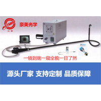 供應(yīng)容器內(nèi)窺鏡 腔體內(nèi)窺鏡 鋼瓶?jī)?nèi)窺鏡 氣瓶?jī)?nèi)窺鏡