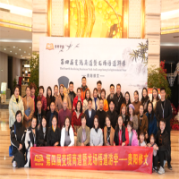 變現(xiàn)學(xué)園第四屆變現(xiàn)商道知行合一龍場(chǎng)游學(xué)在貴陽成功舉辦