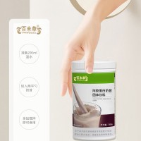 阿膠蛋白奶昔固體飲料代加工生產(chǎn)廠家