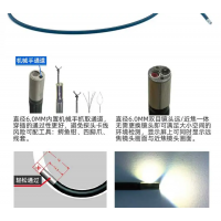三豪HM-鑄造內(nèi)窺鏡 適用于鑄件沙箱 瑕疵 氣孔沙眼檢測