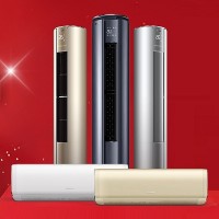 十堰海爾空調(diào)維修電話_十堰海爾空調(diào)維修網(wǎng)點(diǎn)