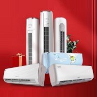 十堰格力空調(diào)維修_十堰格力空調(diào)售后_專業(yè)維修全程保障