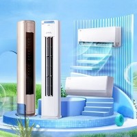 十堰美的空調(diào)維修電話_美的空調(diào)加氟_十堰美的空調(diào)維修網(wǎng)點(diǎn)