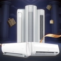 十堰TCL空調(diào)維修電話-十堰TCL空調(diào)售后維修服務(wù)中心