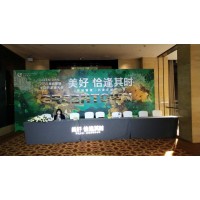 海口展覽工廠 三亞展覽工廠 儋州展覽工廠