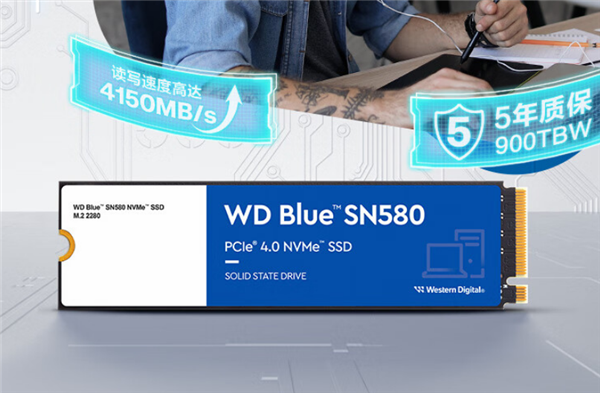 429元起 西部數(shù)據(jù)WD Blue SN5000 SSD開(kāi)售：最高可選4TB