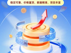 夸克網(wǎng)盤拉新賺錢嗎,？如何申請夸克網(wǎng)盤拉新