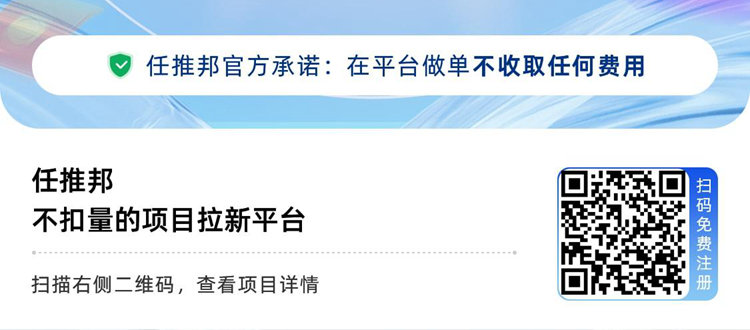 邀請(qǐng)海報(bào)3_副本_副本