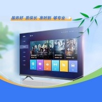 十堰索尼電視維修_十堰索尼電視售后_專業(yè)維修更快更優(yōu)