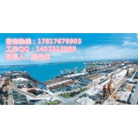 湛江報(bào)關(guān)行|廉江報(bào)關(guān)行|吳川報(bào)關(guān)行