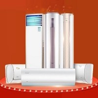 十堰美的空調(diào)維修_服務電話:8025036【隨叫隨到】