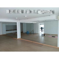 浦口鏡子加工廠