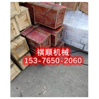 GLD2000給煤機(jī)用7.5KW驅(qū)動(dòng)裝置XW6-17