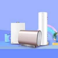 十堰熱水器清洗維修電話132-7726-0776_全天候服務(wù)