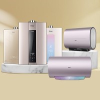 十堰海爾熱水器維修_十堰海爾熱水器售后_專業(yè)維修快速上門