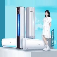 十堰海爾空調(diào)維修|十堰海爾空調(diào)售后服務(wù)中心