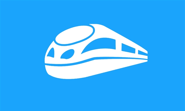 除夕火車票開售：部分熱門線路秒空
