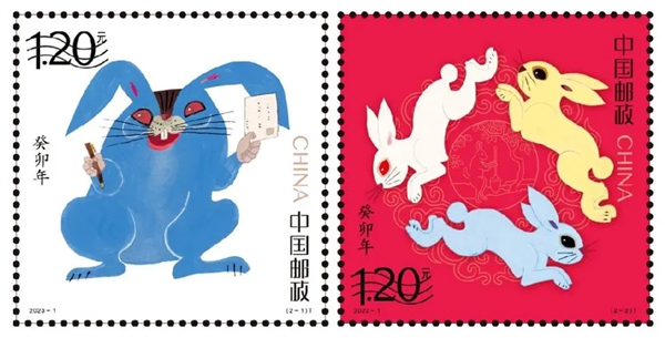 兔年郵票現(xiàn)“藍(lán)兔子”遭吐槽 像惡魔大不吉,？設(shè)計(jì)師回應(yīng)：鬼才畫師 眼前一亮