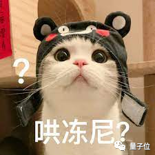 兄弟 那個(gè)幫爺爺賣茶葉的善良女孩 可能是ChatGPT