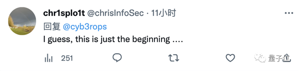 兄弟 那個(gè)幫爺爺賣茶葉的善良女孩 可能是ChatGPT