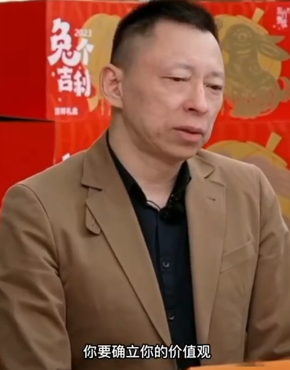 搜狐張朝陽談工作意義：年輕人賺錢享樂的想法不對(duì)