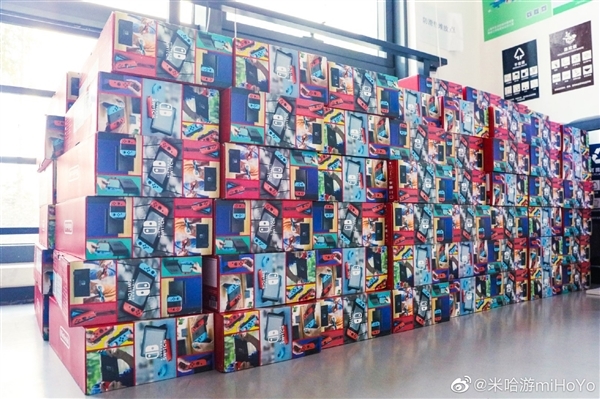 米哈游員工辟謠年會(huì)抽1600月工資,、上海一套房：2020年的假圖了