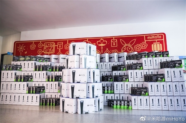 米哈游員工辟謠年會(huì)抽1600月工資、上海一套房：2020年的假圖了