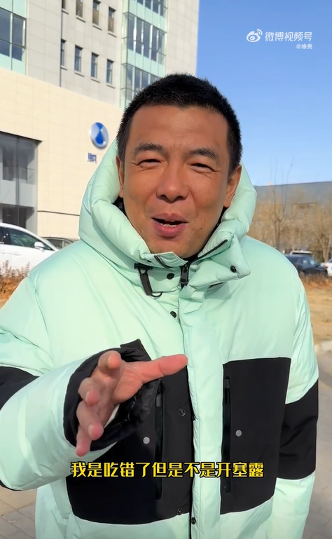 前國腳徐亮辟謠誤食開塞露住院治療：是吃錯了 但啥事沒有