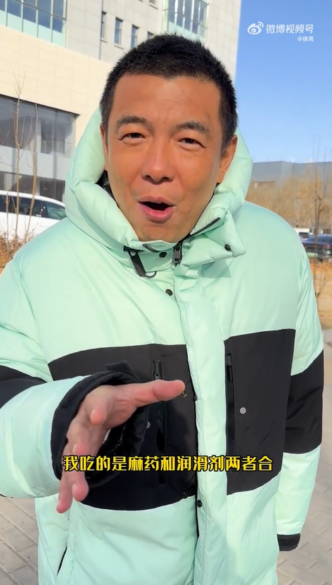 前國腳徐亮辟謠誤食開塞露住院治療：是吃錯了 但啥事沒有