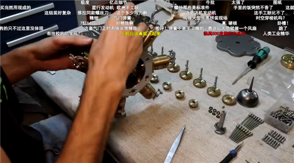 B站百大UP主名單出來(lái)后 為什么有人不同意,？