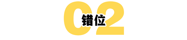 《中國(guó)奇譚》值得這么夸嗎？