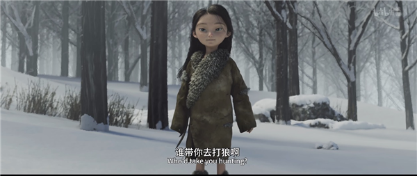 《中國(guó)奇譚》值得這么夸嗎,？