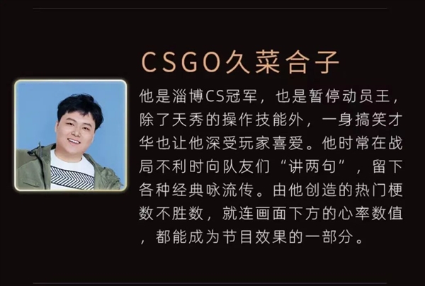 B站百大UP主名單出來(lái)后 為什么有人不同意？