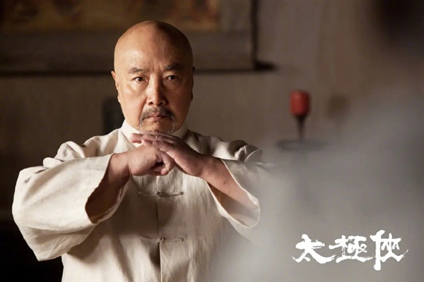 《少林寺》曇宗師父扮演者于海去世 吳京哀悼：也曾主演《太極宗師》