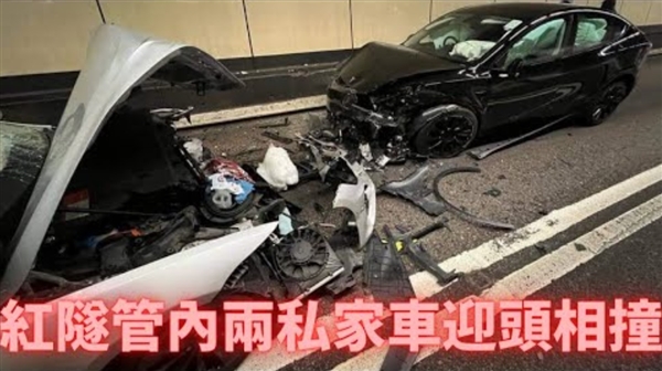 巧了,！特斯拉Model Y隧道內(nèi)撞墻 又加速撞上Model S