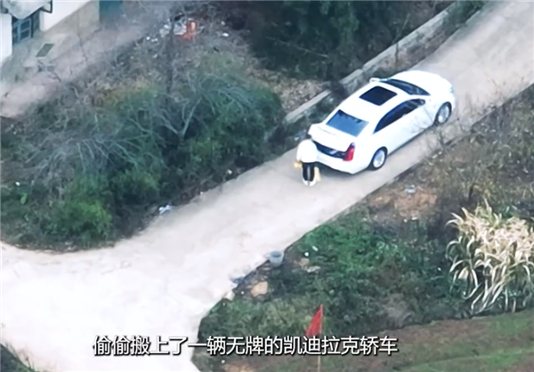 開著凱迪拉克讓老人直播賣慘：扒開黑幕 難以置信