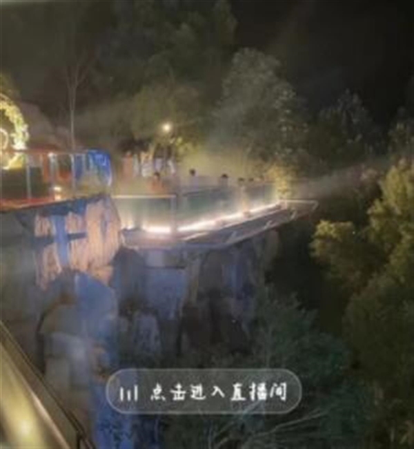江西一酒店直播客人泡溫泉 回應(yīng)：都是遠(yuǎn)景 看不清人臉