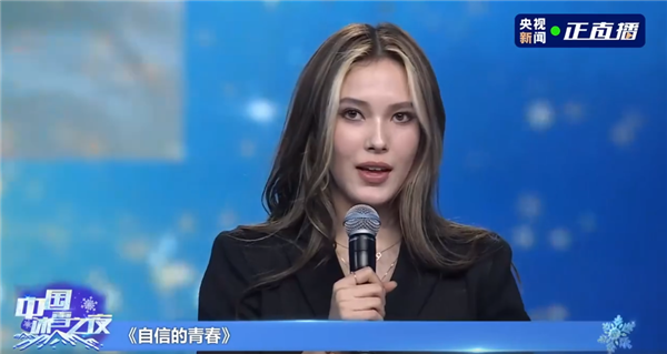 谷愛凌奪冠后膝蓋受傷：核磁共振時(shí)哭了半小時(shí)